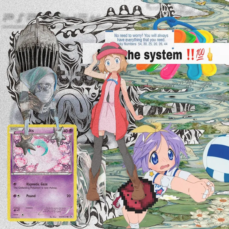 969
